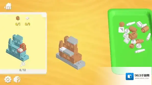 积木大冒险等你