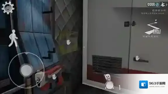 恐怖冰淇淋8最终章恐怖冰淇淋