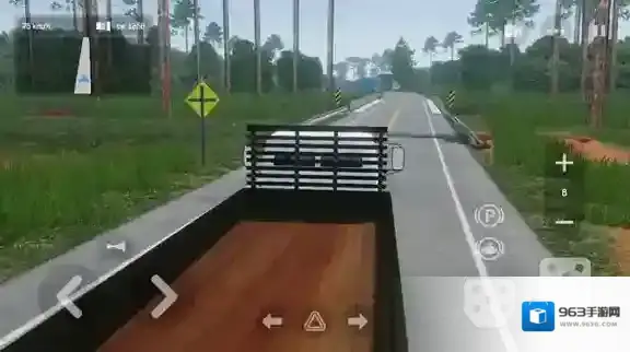 全球卡车在线地图