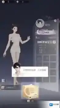 无限梦境邂逅