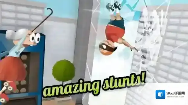 跑酷老奶奶关卡