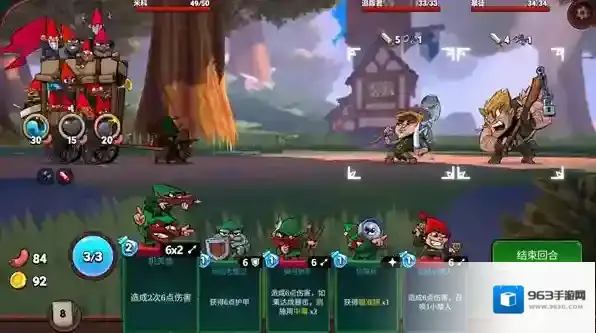 打倒白雪公主乌拉打倒