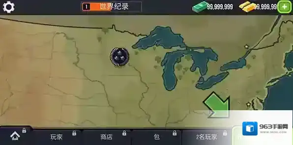 篮球战役手游截图3