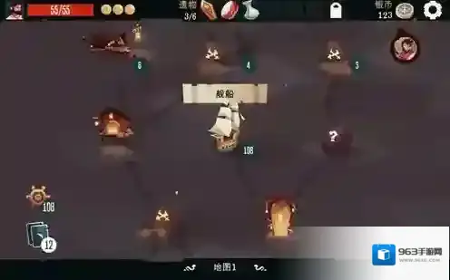 航海奇闻卡牌