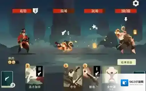 航海奇闻手游截图3