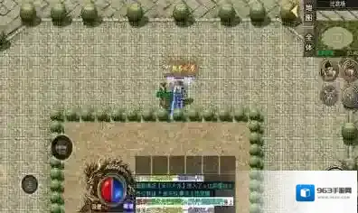 乌拉神器游戏