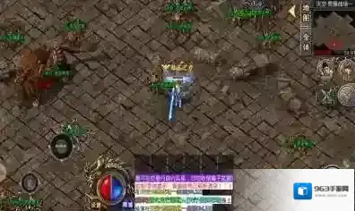 乌拉神器手游截图1