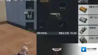 刺激战场石板在哪里找 石板刷新位置介绍