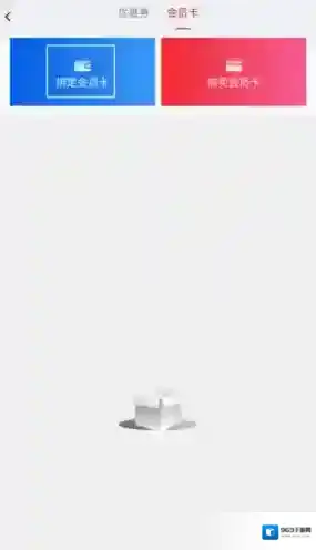 横店电影城在我