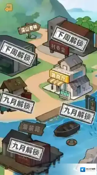 养猪致富新农村下载