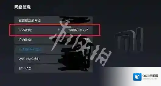 甲壳虫adb助手产品型号