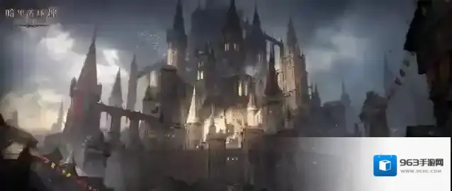 暗黑破坏神不朽线上发布会