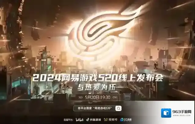 暗黑破坏神不朽暗黑破坏神