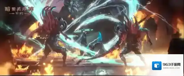 暗黑破坏神不朽迪亚波罗