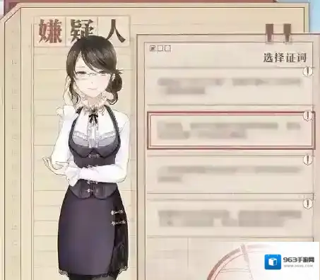 奇迹暖暖奇妙侦探社活动介绍 奇迹暖暖奇妙侦探社玩法介绍