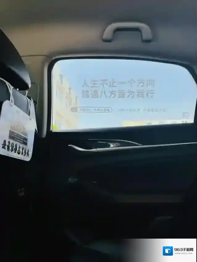 歧路旅人大陆的霸者游戏
