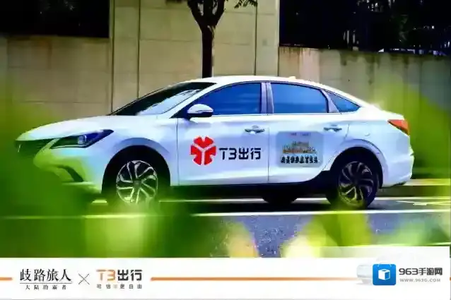 歧路旅人大陆的霸者霸者