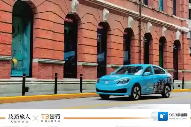 歧路旅人大陆的霸者出行