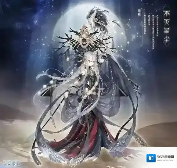 奇迹暖暖不灭星尘套装怎么获得 不灭星尘套装获得方法介绍