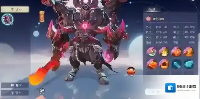 梦幻西游三维版童趣