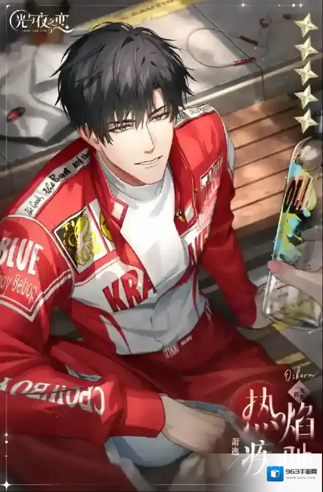 光与夜之恋擎风驰行丨限时活动预告