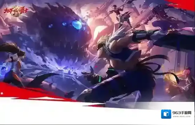 地下城与勇士起源罗特斯