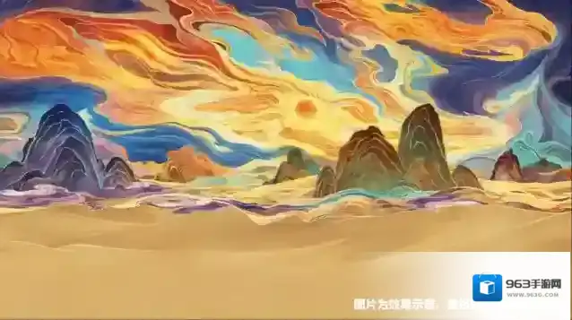 蛋仔派对时空穿越