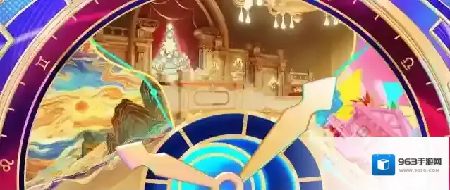 蛋仔派对叮！您的舞会时空穿越系统已上线