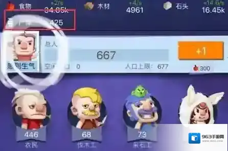 文明大爆炸尸体怎么处理 文明大爆炸尸体有什么用