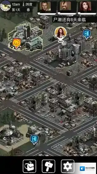 大灾变末日求生探索