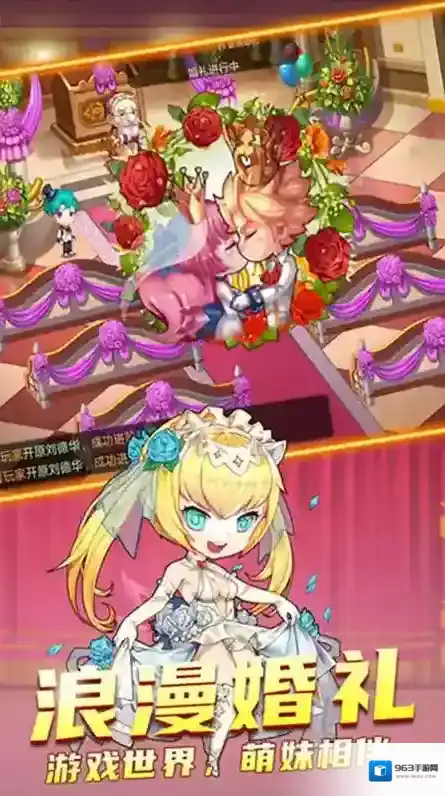 百战斗斗堂玩法