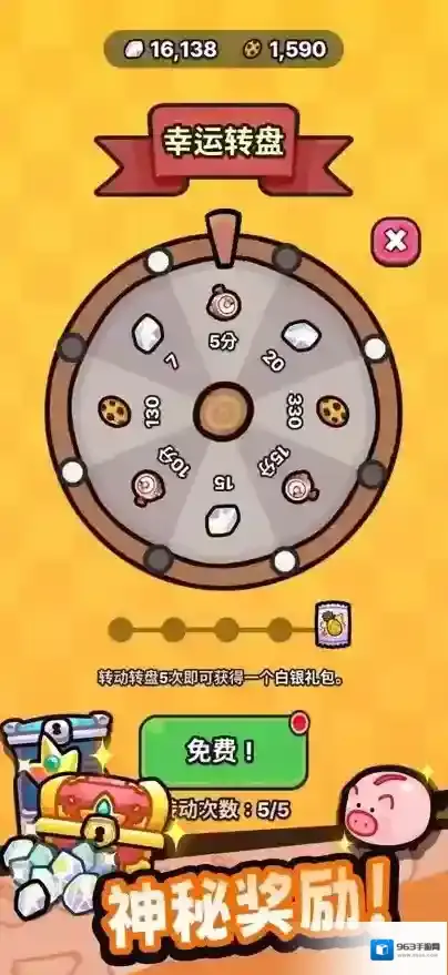 我只是水果果汁