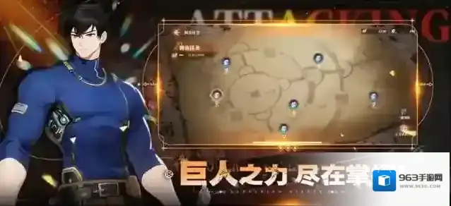 勇士觉醒自由之翼盗贼