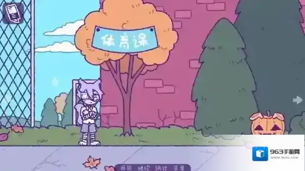 完美末日3补丁的地狱补丁