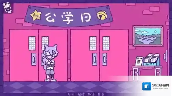 完美末日3补丁的地狱手机版