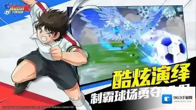 队长小翼王牌对决能力