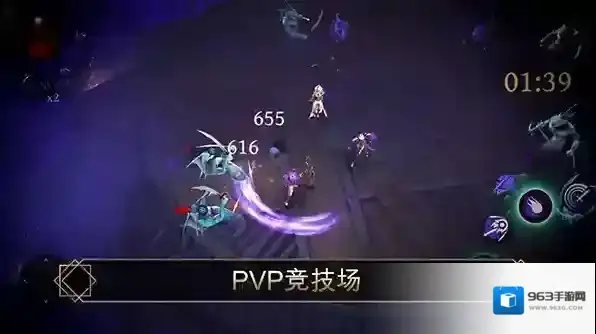 圣剑卫士剑魂属性