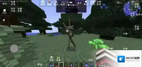 我的世界泰坦生物模组模组