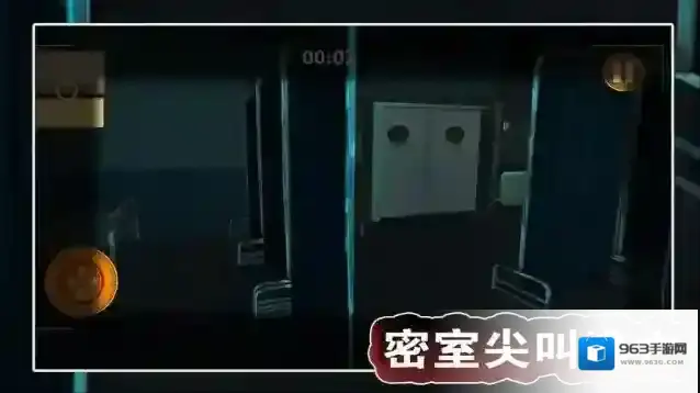 密室尖叫逃亡尖叫