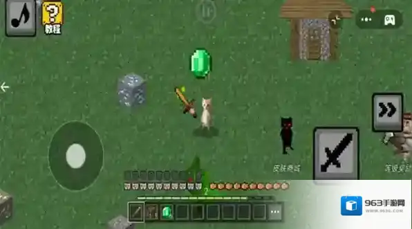 哈基米自由世界探索