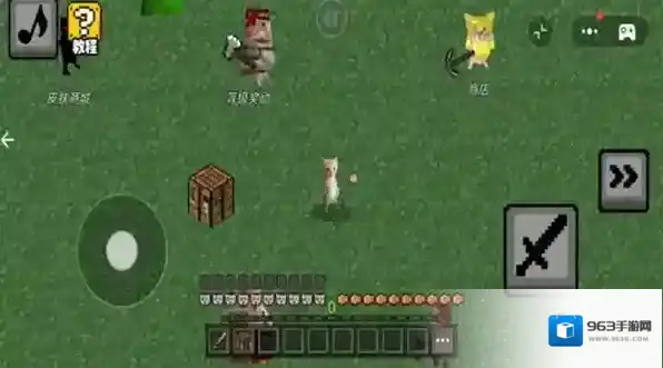 哈基米自由世界自由世界