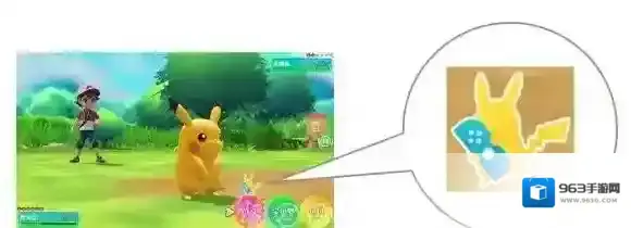 精灵宝可梦皮卡丘伊布搭档信号怎么看 皮卡丘闪闪雷光威力变大技巧