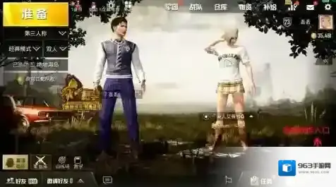 刺激战场否定动作怎么做 20秒内在敌方盒子上做否定动作方法