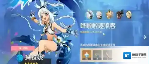 原神5.0只能听见夜风成就怎么达成 原神5.0只能听见夜风成就达成方法