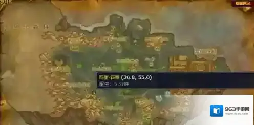 魔兽世界获取途径