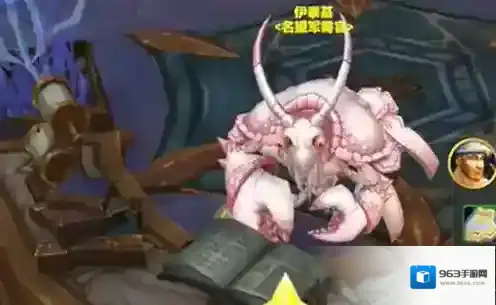 魔兽世界具体位置