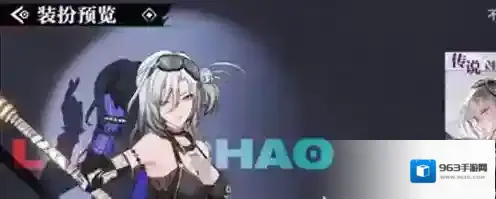 归龙潮获取途径