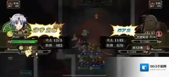 梦幻模拟战雪梨