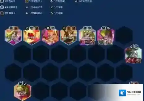 金铲铲之战金铲铲