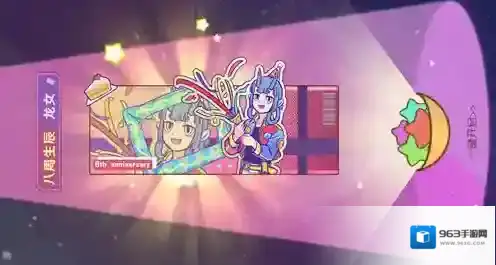 非人哉王牌员工修为怎么刷 非人哉王牌员工修为获取方法